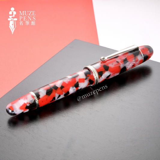 Penlux Masterpiece Grande Koi Fountain Pen - Koi King