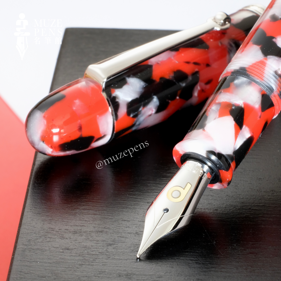 Penlux Masterpiece Grande Koi Fountain Pen - Koi King 彩錦鯉