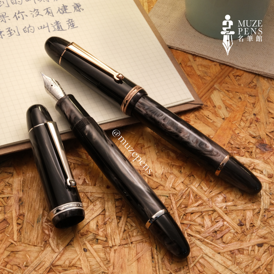 Penlux Masterpiece Grande Wave Fountain Pen - Moonnight, Silver