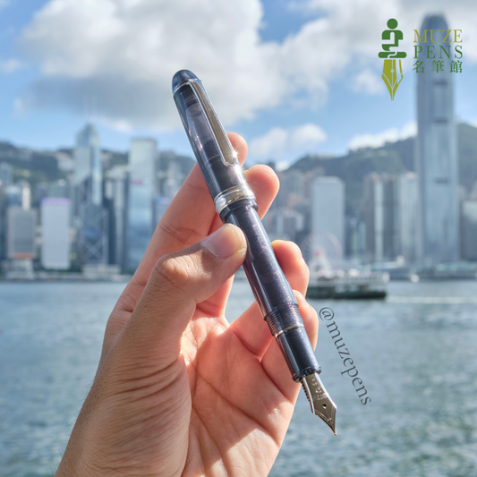 Platinum 3776 Century Special Edition Fountain Pen - Hong Kong (香港特別版)