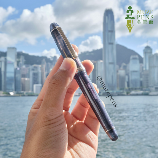 Platinum 3776 Century Special Edition Fountain Pen - Hong Kong (香港特別版)