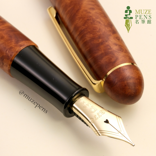 Platinum 3776 Briar Fountain Pen - Light Briar