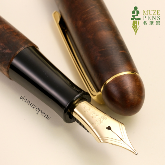 Platinum 3776 Briar Fountain Pen - Dark Briar