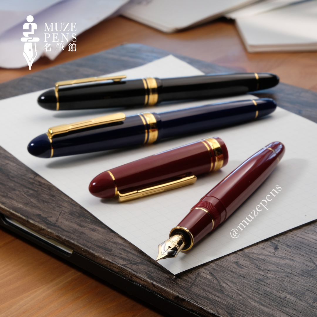 Platinum President Fountain Pen - Black (Silver Trim)