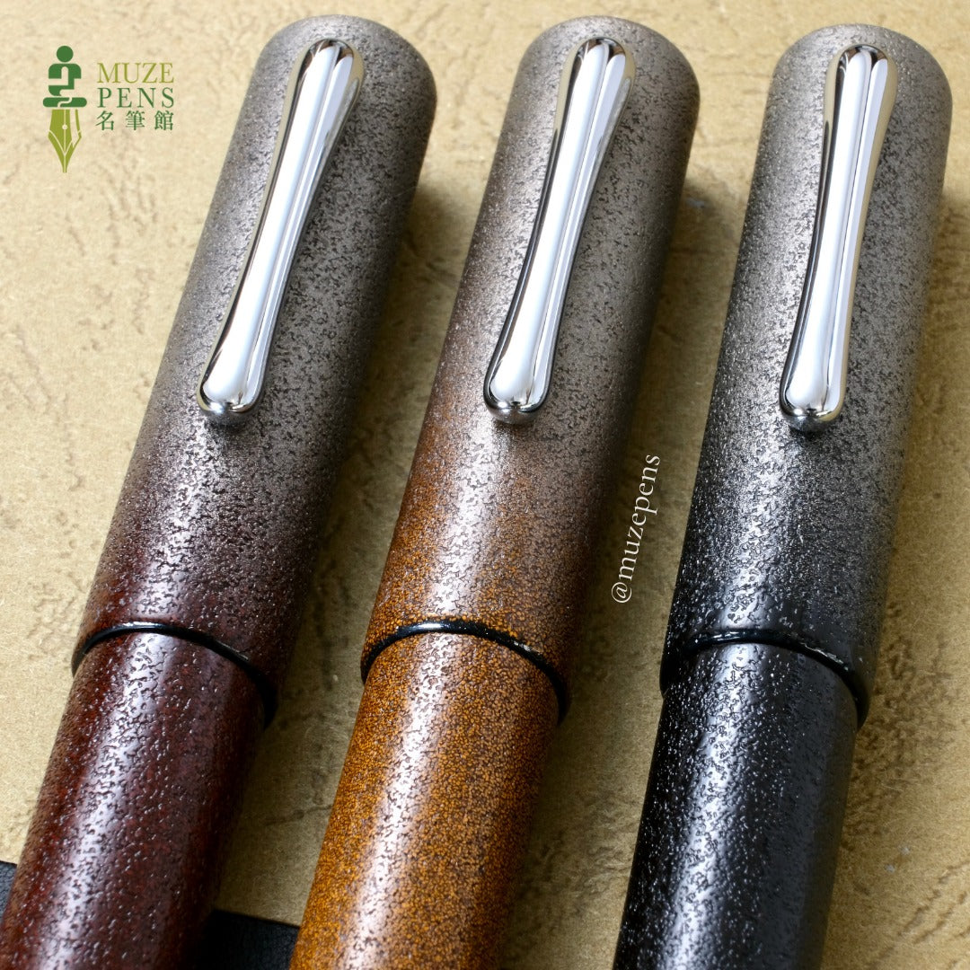 TACCIA Aizen Urushi Fountain Pen - Amamoya (Limited Edition)