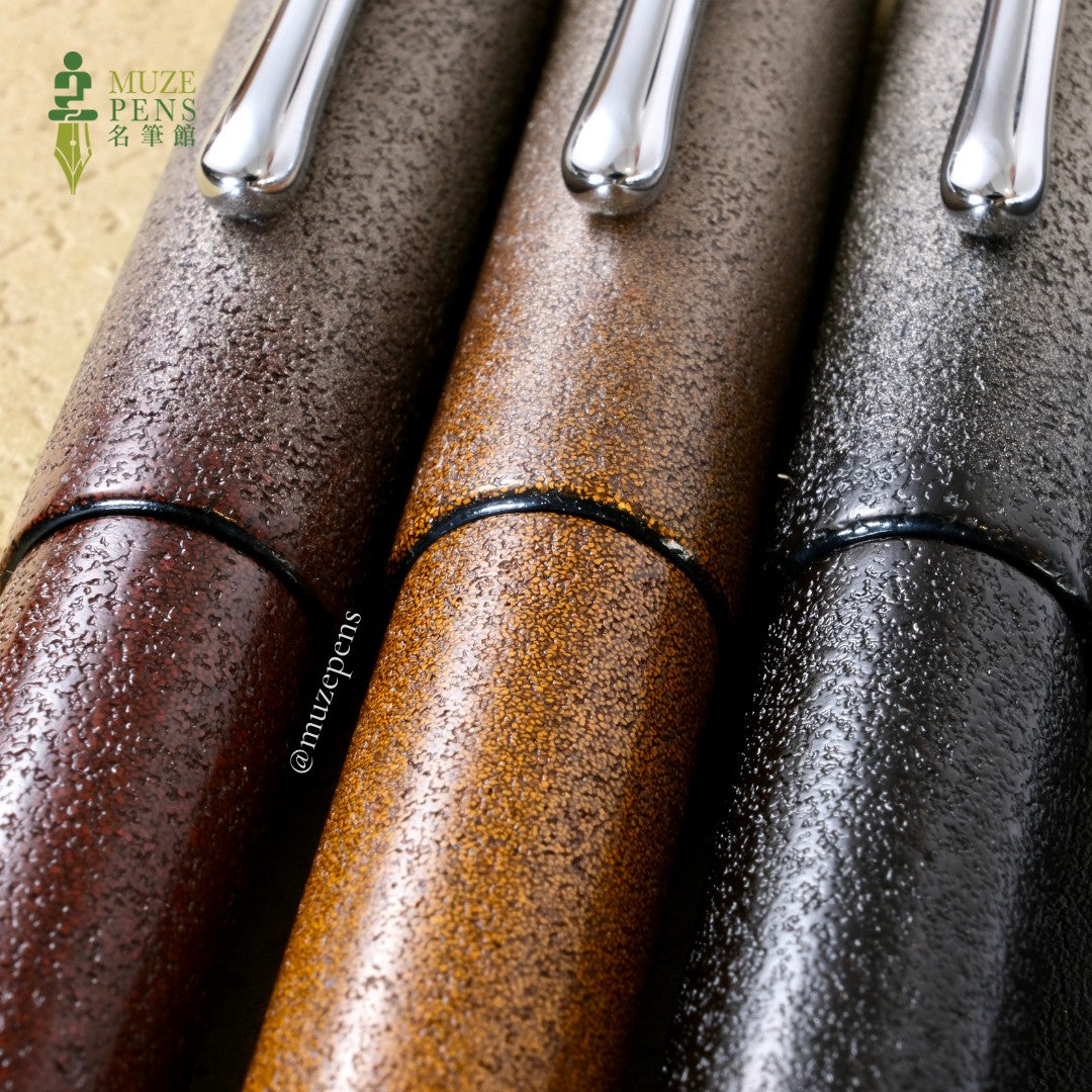 TACCIA Aizen Urushi Fountain Pen - Asamoya (Limited Edition)