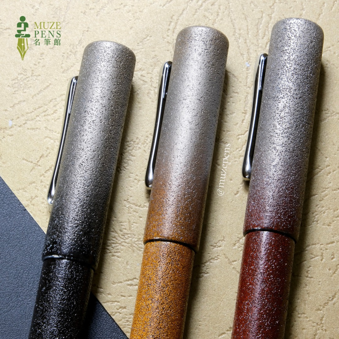 TACCIA Aizen Urushi Fountain Pen - Asamoya (Limited Edition)