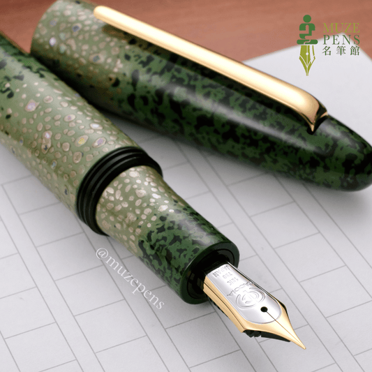 TACCIA Hyakko-Hisho Kiwami Urushi Fountain Pen - Wakayanagi (Limited Edition)