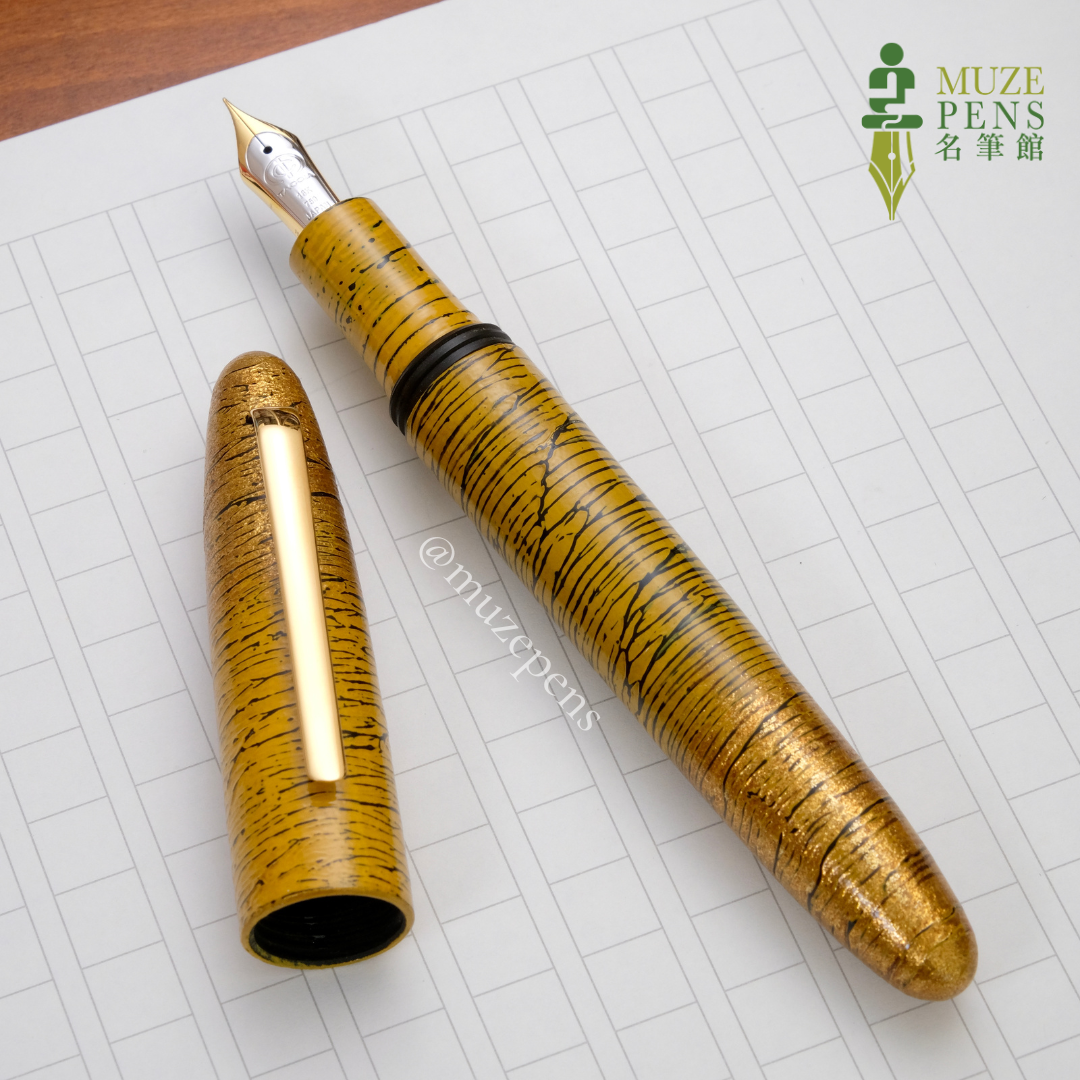 TACCIA Hyakko-Hisho Kiwami Urushi Fountain Pen - Ko-Haku (Limited Edition)