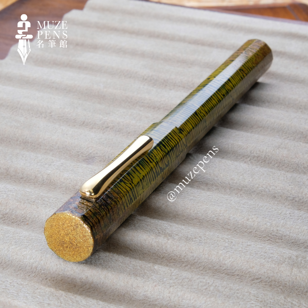 TACCIA Hyakko-Hisho Urushi Fountain Pen - Ko-Haku (Limited Edition)