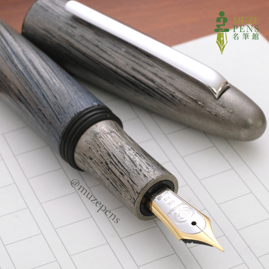 TACCIA Hyakko-Hisho Kiwami Urushi Fountain Pen - Hakudō (White Brass) (Limited Edition)