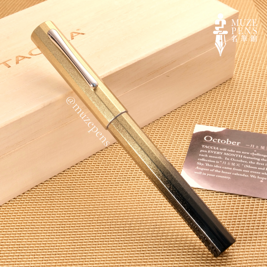 TACCIA Iro-joukei Urushi Fountain Pen - Moon and Binten (Autumn Sky) (Limited Edition)
