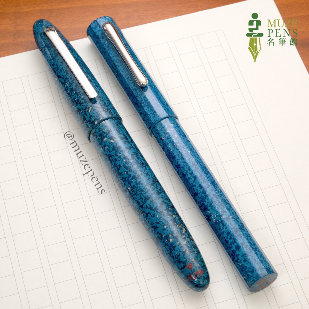 TACCIA Hyakko-Hisho Kiwami Urushi Fountain Pen - Seiheki (Limited Edition)