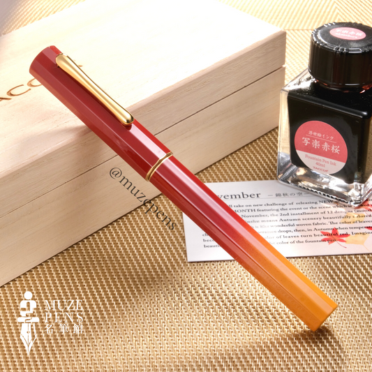 TACCIA Iro-joukei Urushi Fountain Pen - Sky of Kinshu (Limited Edition)