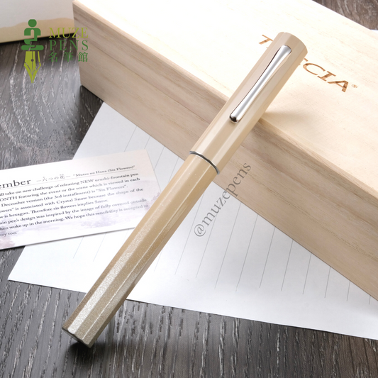 TACCIA Iro-joukei Urushi Fountain Pen - Mutsu-no-Hana (Six Flowers) (Limited Edition)