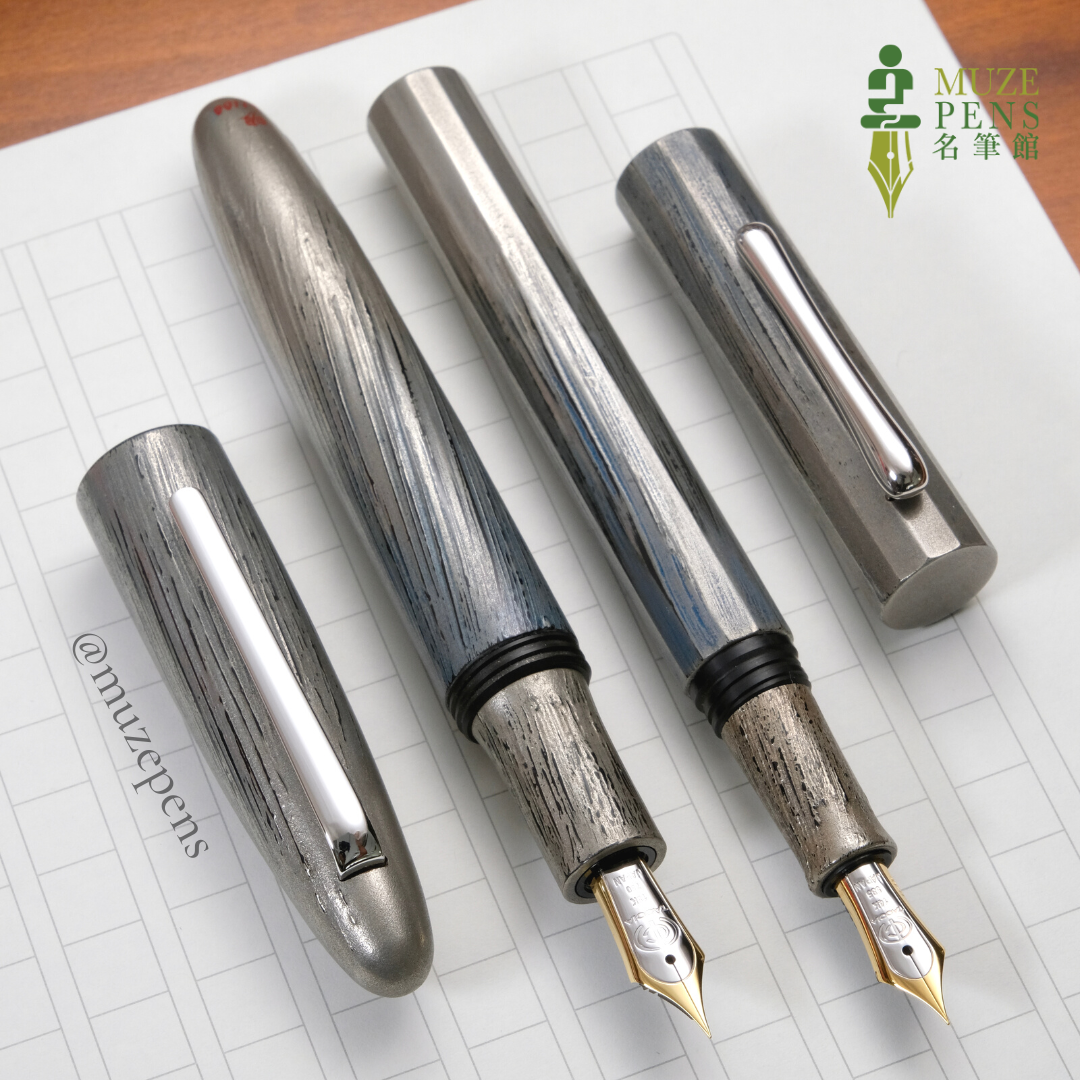 TACCIA Hyakko-Hisho Kiwami Urushi Fountain Pen - Hakudō (White Brass) (Limited Edition)