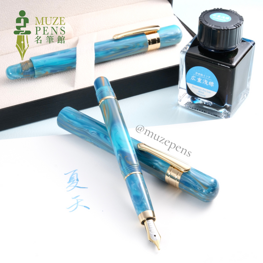 TACCIA Covenant Fountain Pen - Blue Apatite