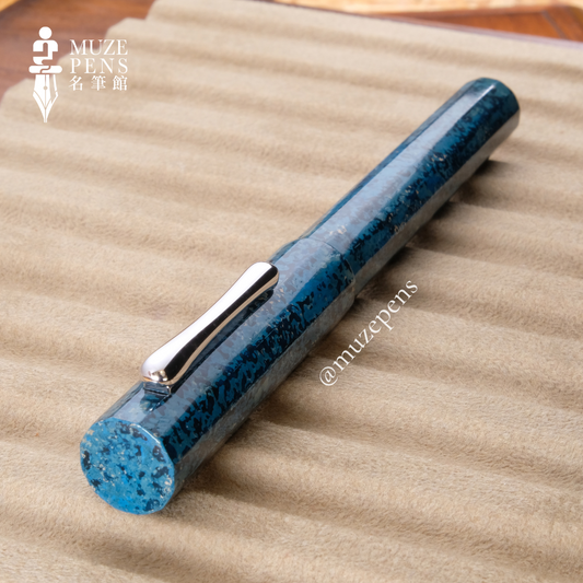 TACCIA Hyakko-Hisho Urushi Fountain Pen -  Seiheki (Limited Edition)