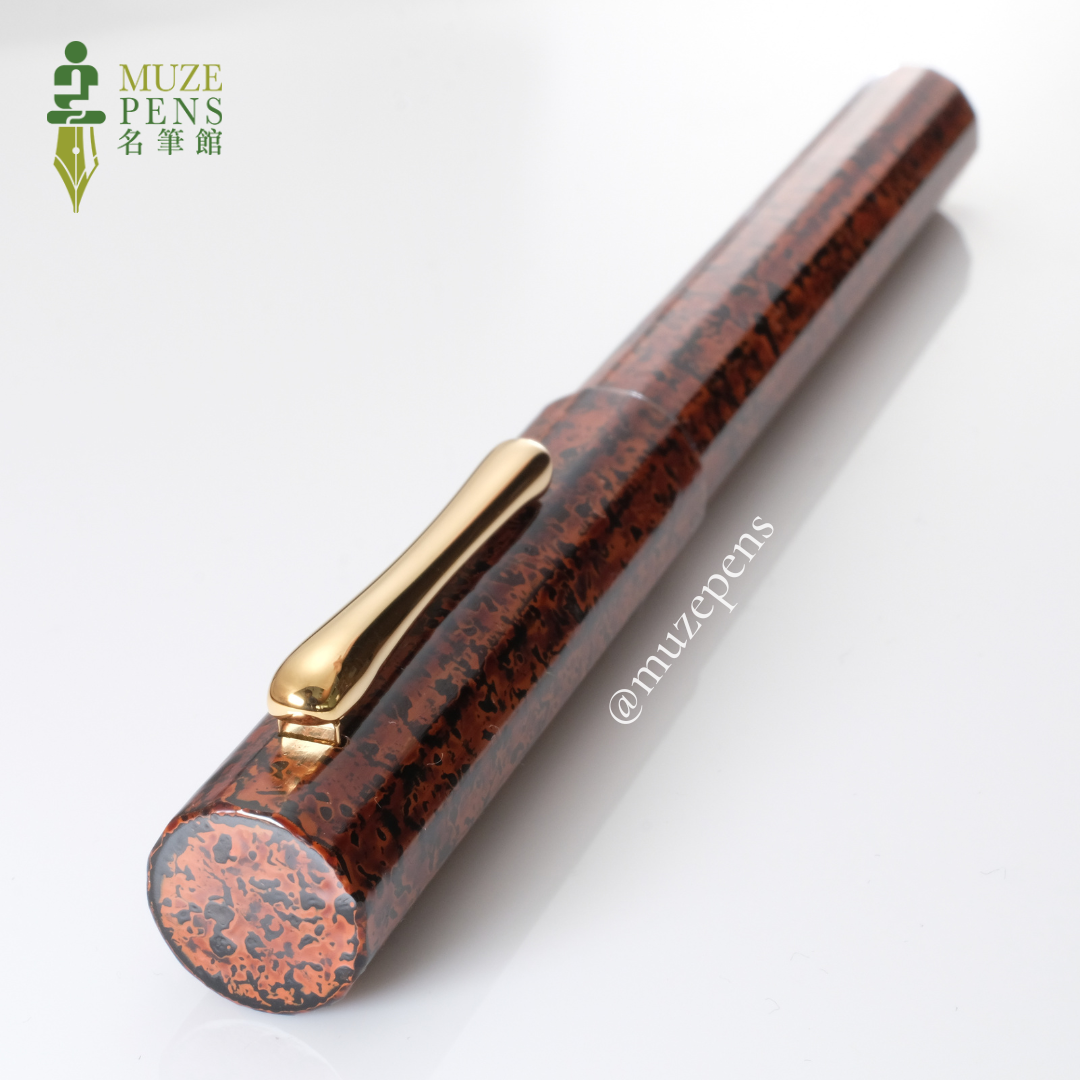 TACCIA Hyakko-Hisho Urushi Fountain Pen - Bengara (Limited Edition)