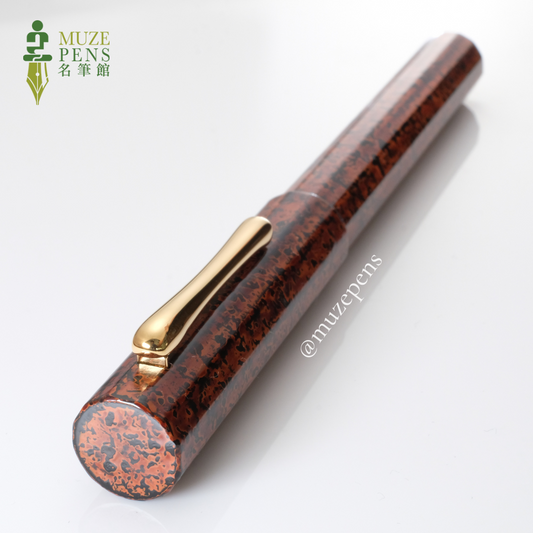 TACCIA Hyakko-Hisho Urushi Fountain Pen - Bengara (Limited Edition)