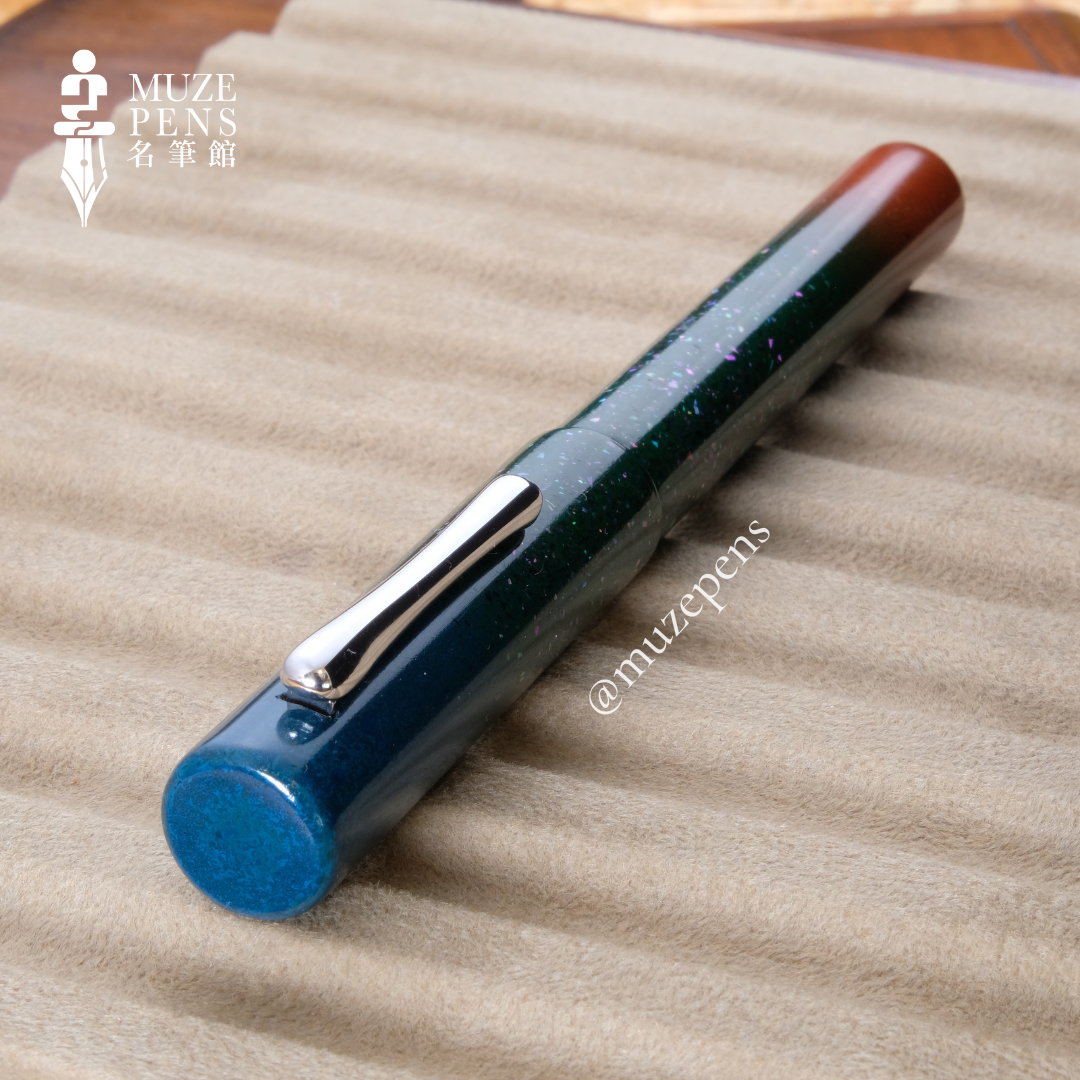 TACCIA Hyakko-Hisho Urushi Fountain Pen - Haku-Mei (Limited Edition)