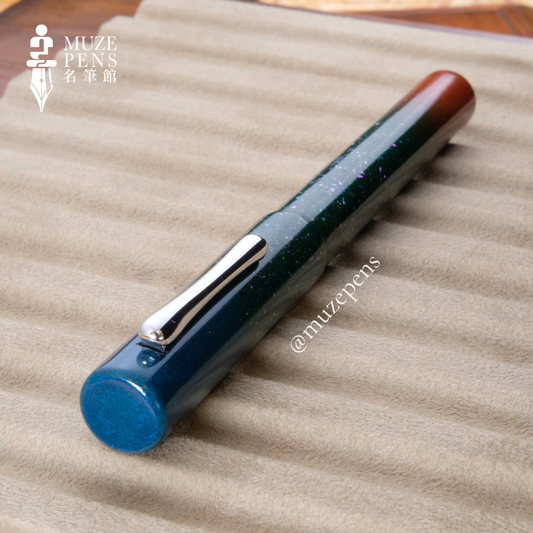 TACCIA Hyakko-Hisho Urushi Fountain Pen - Haku-Mei (Limited Edition)