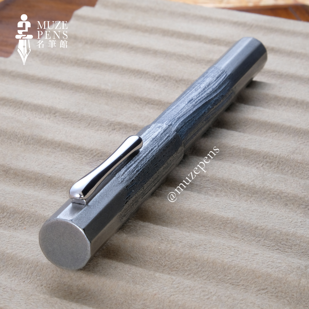 TACCIA Hyakko-Hisho Urushi Fountain Pen - Hakudō (Limited Edition)