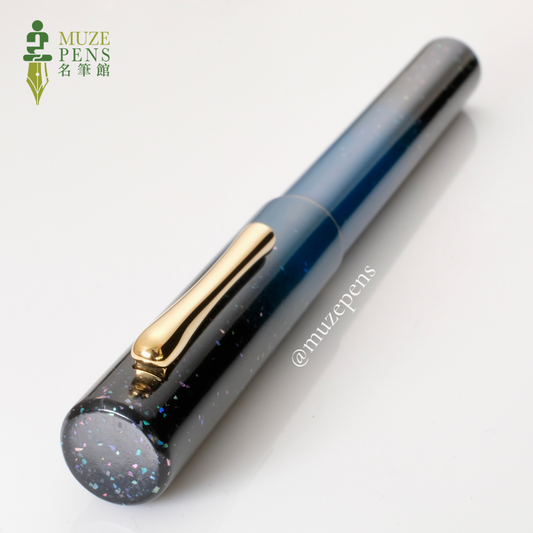TACCIA Hyakko-Hisho Urushi Fountain Pen - Hoshikage (Limited Edition)