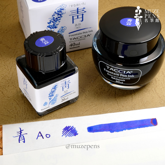 TACCIA Sunao-Iro Mini Ink Set - Ao + Aoguro + Sora