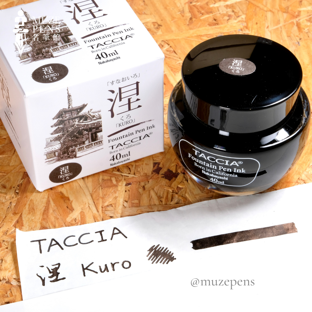 TACCIA Sunao-Iro Ink Collection - Kuro