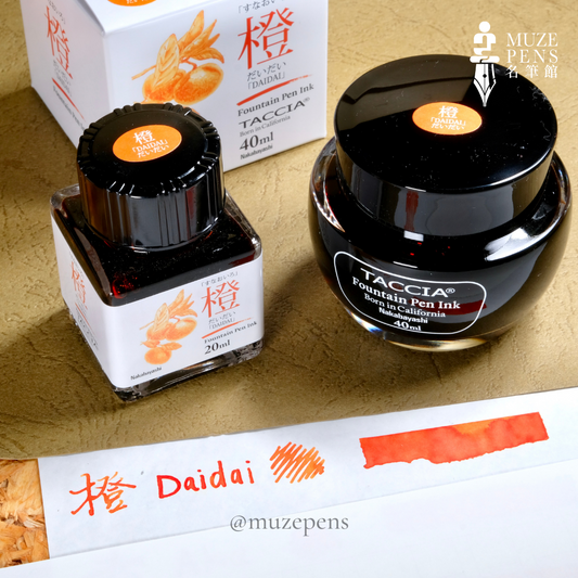 TACCIA Sunao-Iro Mini Ink Set - Daidai + Momo + Murasaki