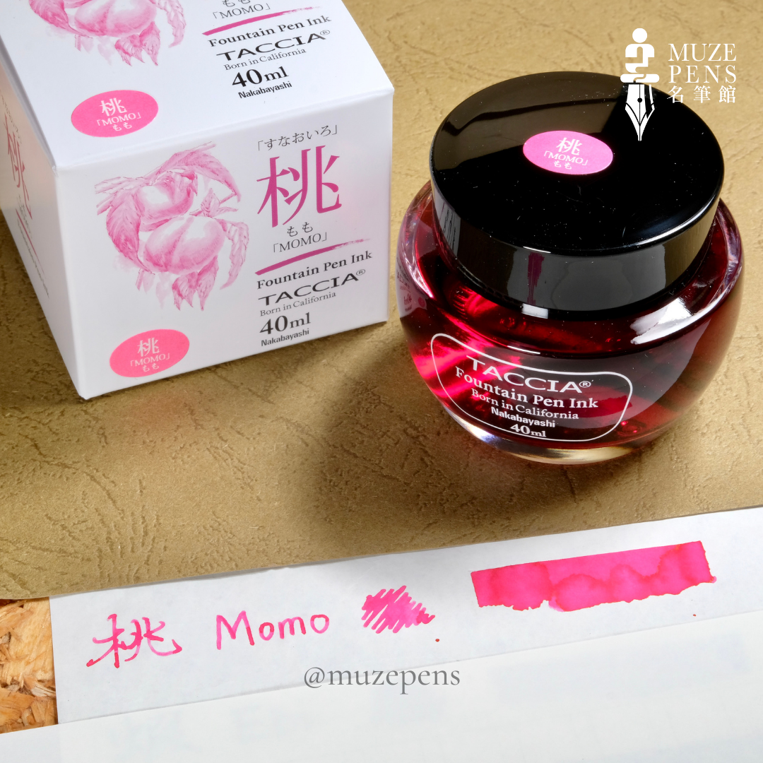 TACCIA Sunao-Iro Ink Collection - Momo