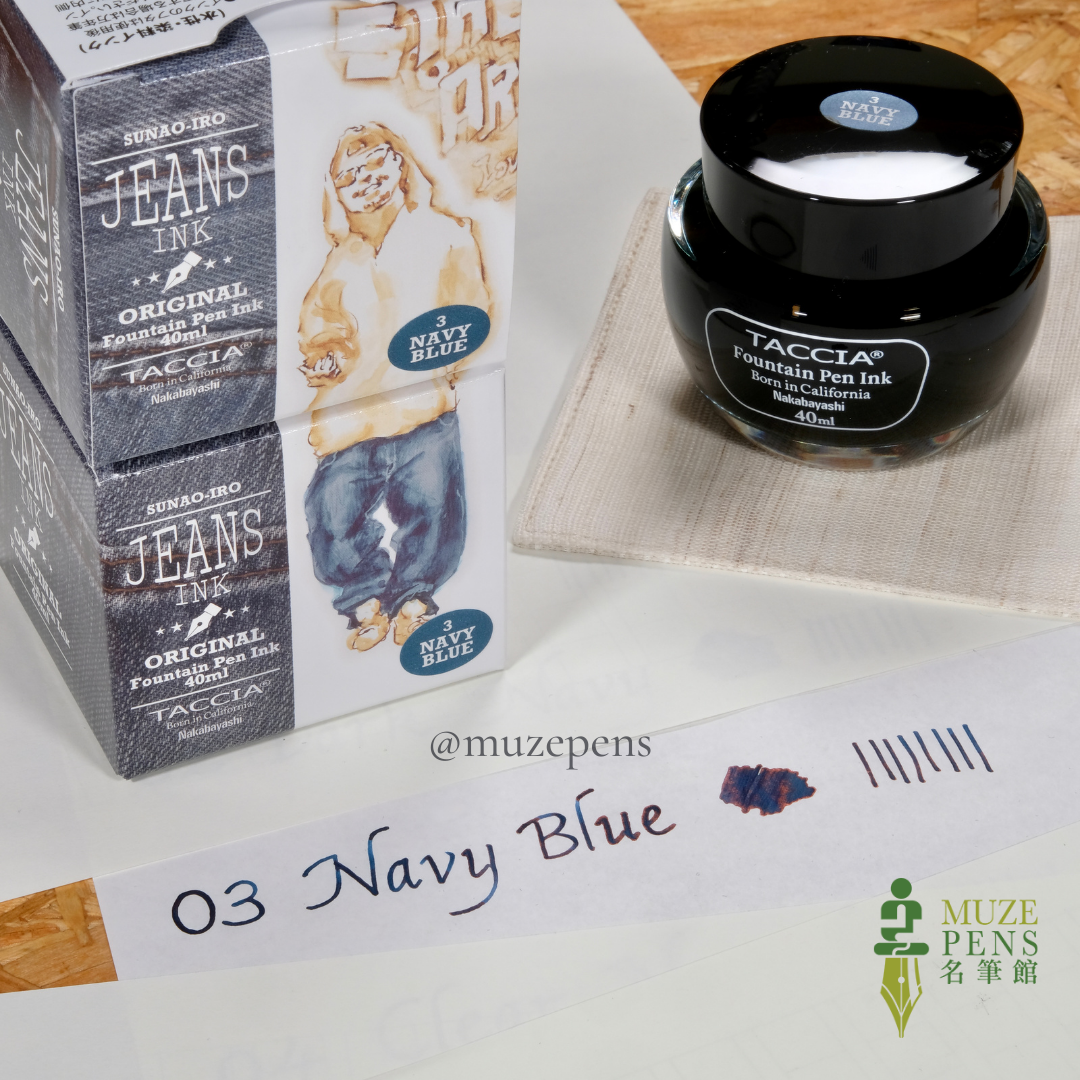 TACCIA Jeans Ink Collection - Navy Blue