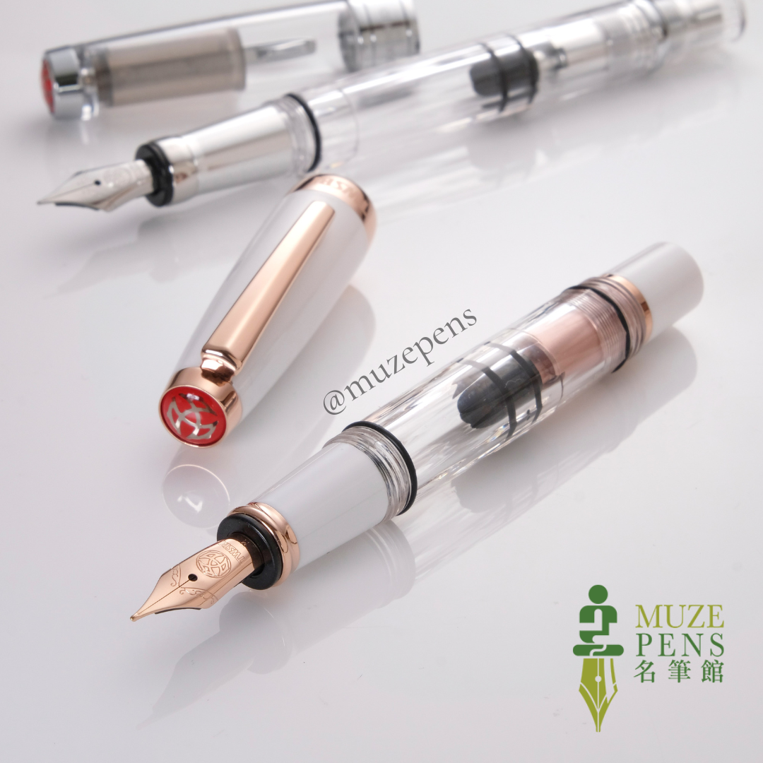 TWSBI Diamond Mini Fountain Pen - White Rose-Gold II – Muze Pens TWSBI Diamond Mini Fountain Pen - White Rose-Gold II – Muze Pens