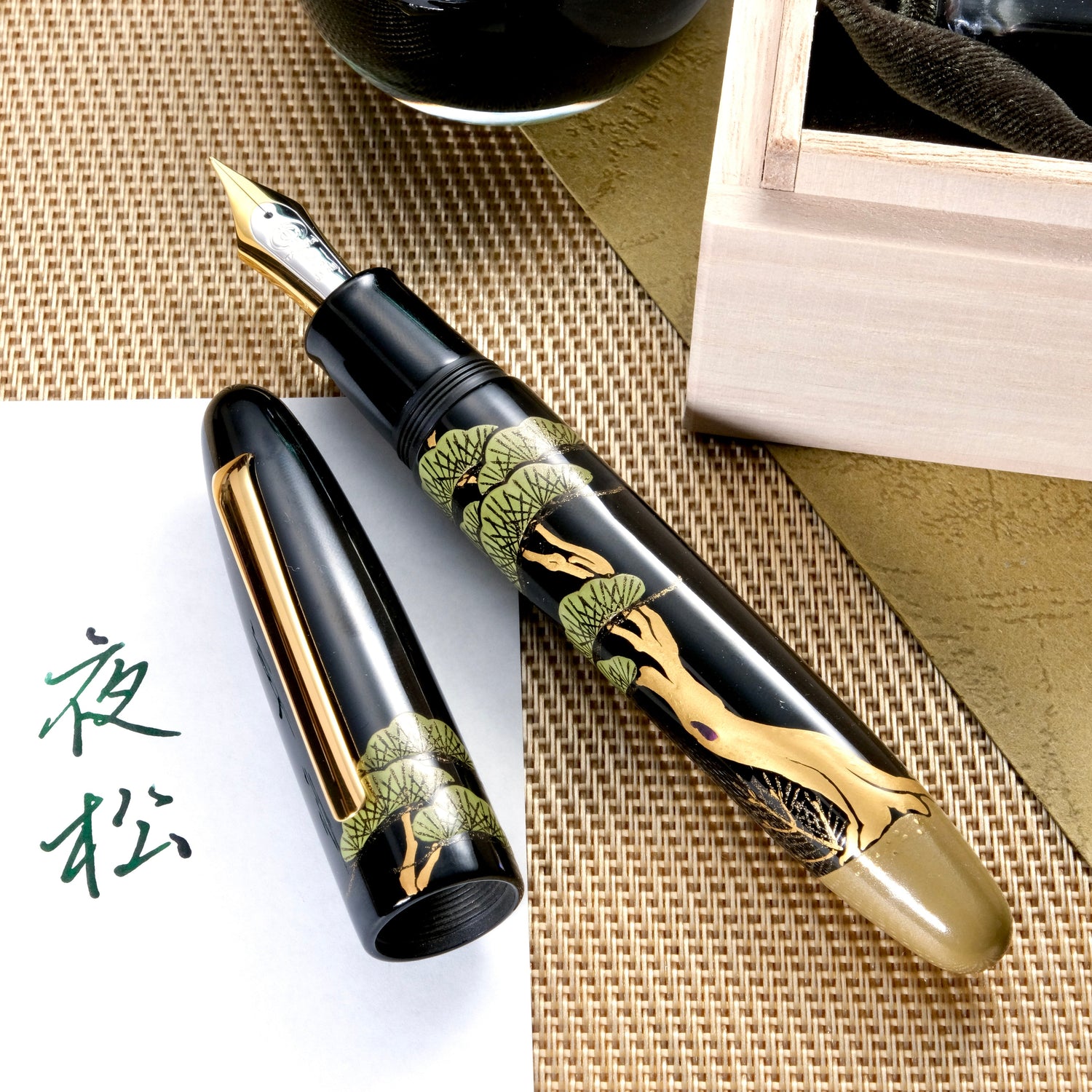 Urushi & Lacquer Fountain Pens