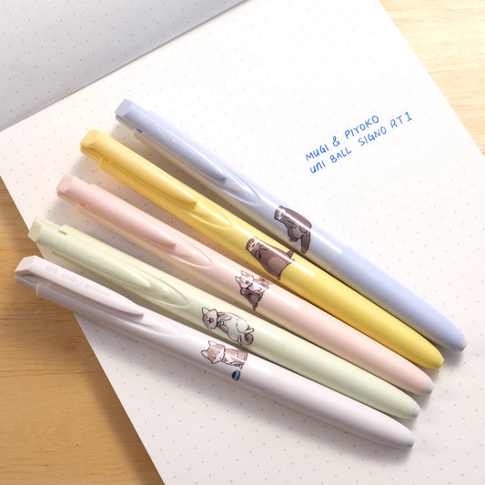 UNI-Ball Signo RT1 Mugi & Piyoko Limited Edition Gel Pen Set (Blue Ink)