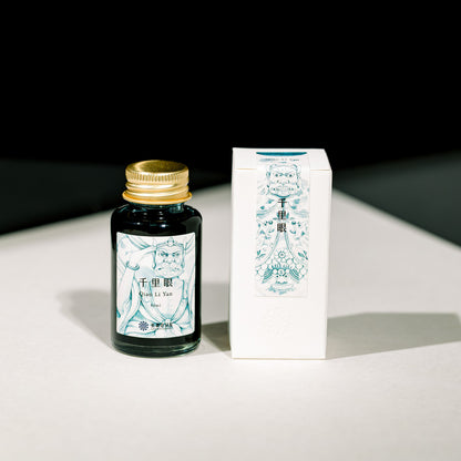 Lennon Tool Bar Ink Guardian Beasts Vol. 3 Thousand-Mile Eye 千里眼 (2026 Summer Collection)