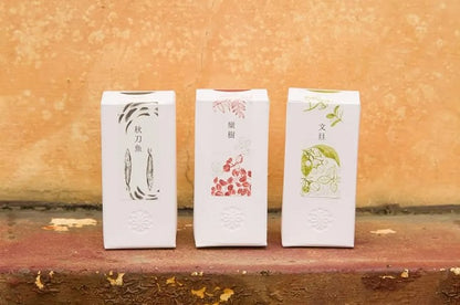 Lennon Tool Bar Ink -Golden Rain 欒樹 (2019 Autumn Collection)