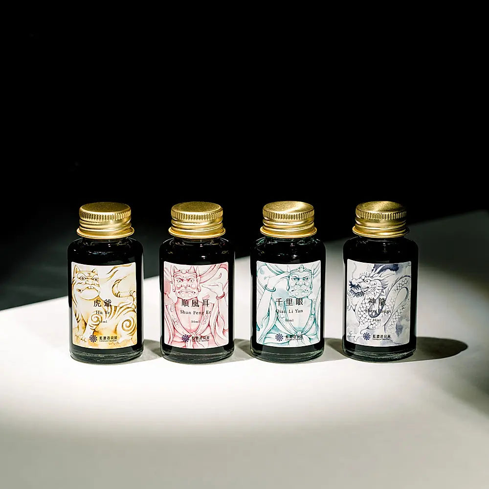 Lennon Tool Bar Ink Guardian Beasts Vol. 3 Divine Dragon 神龍 (2026 Summer Collection)