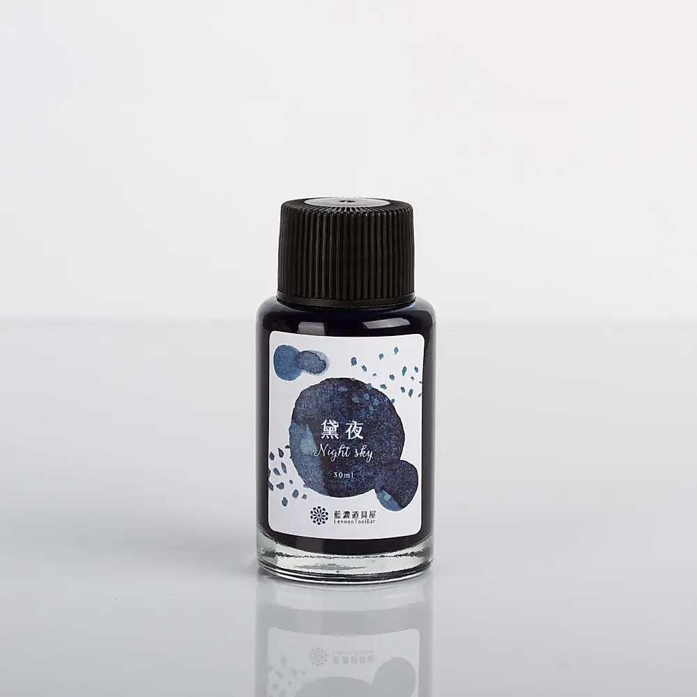 Lennon Tool Bar Ink - Night Sky 黛夜