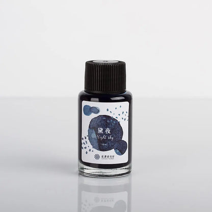 Lennon Tool Bar Ink - Night Sky 黛夜