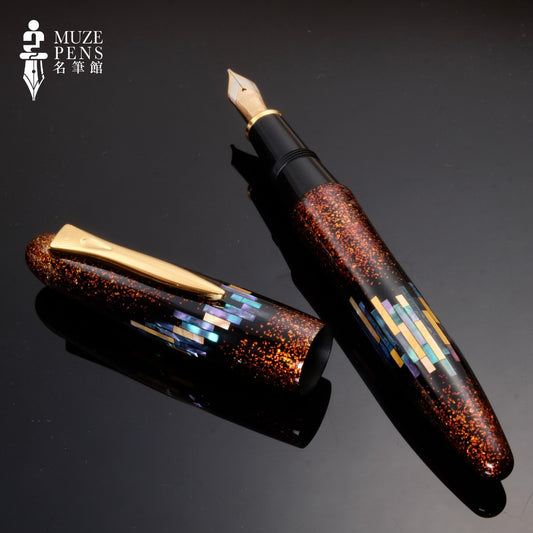 Platinum Izumo Raden Maki-e Fountain Pen - Aurora