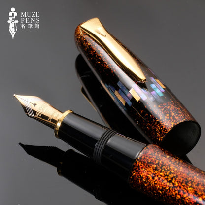 Platinum Izumo Raden Maki-e Fountain Pen - Aurora