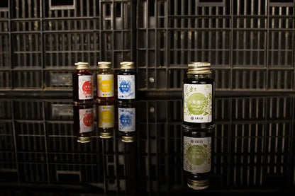 Lennon Tool Bar Ink Pretty Vol. 1 - Madagascar Almond 小葉欖仁 (2023 Spring Collection)