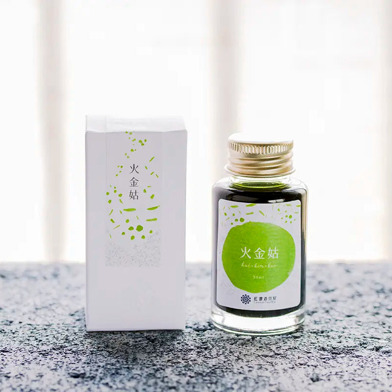 Lennon Tool Bar Ink Summer - Fireflies 火金姑 (2020 Summer Collection)