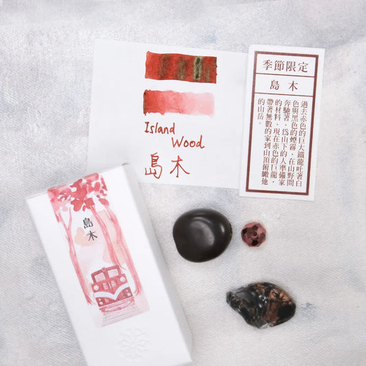Lennon Tool Bar Ink Let's Go on a Trip Vol. 2 - Island Woods 島木 (2023 Autumn Collection)