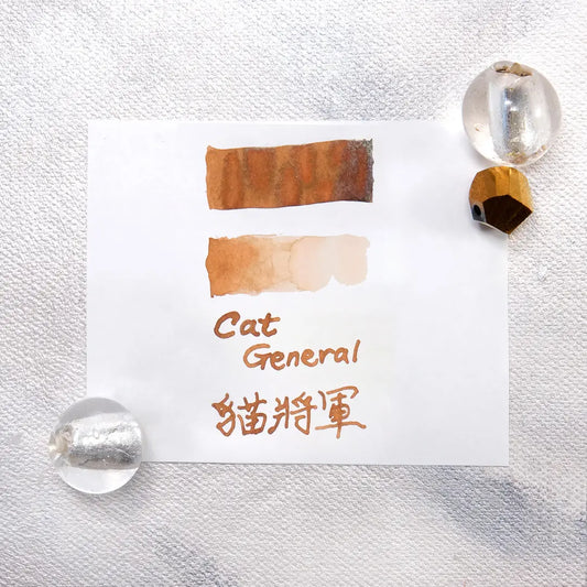 Lennon Tool Bar Ink All Kinds of Spirits Vol. 2 - Cat General 貓將軍 (2023 Summer Collection)