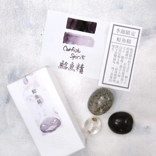 Lennon Tool Bar Ink All Kinds of Spirits Vol. 2 - Catfish Spirit 鯰魚精 (2023 Summer Collection)