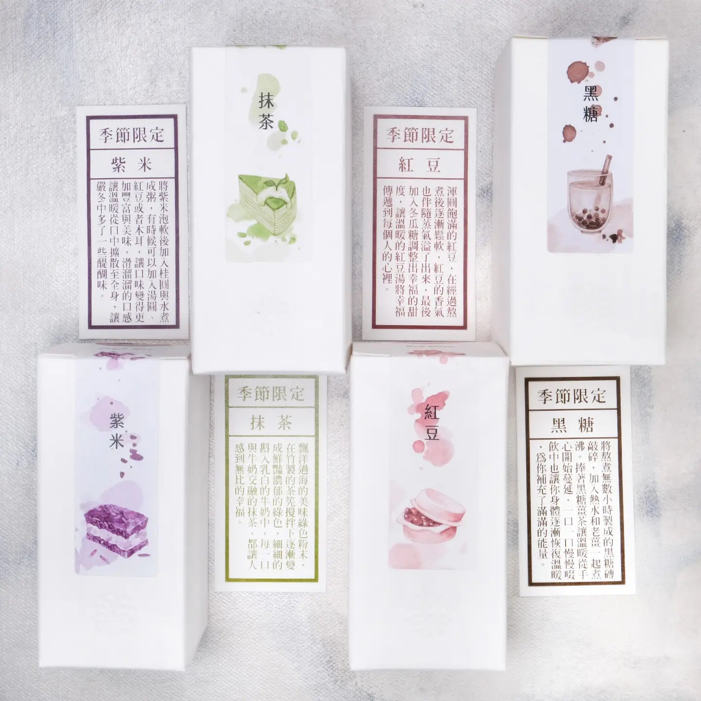 Lennon Tool Bar Ink Winter Tonics Vol. 2 - Purple Rice 紫米 (2023 Winter Collection)