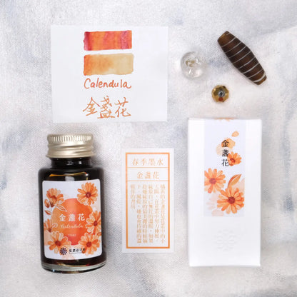 Lennon Tool Bar Ink Pretty Vol. 2 - Calendula 金盞花 (2024 Spring Collection)